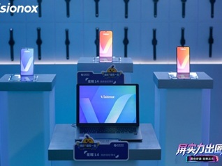 强强集结！维信诺「好屏联盟」组团亮相2026 ChinaJoy
