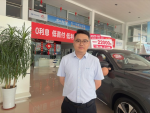“在当地、为当地”，易鑫普惠汽车金融服务“照亮”连云港