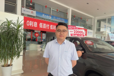 “在当地、为当地”，易鑫普惠汽车金融服务“照亮”连云港