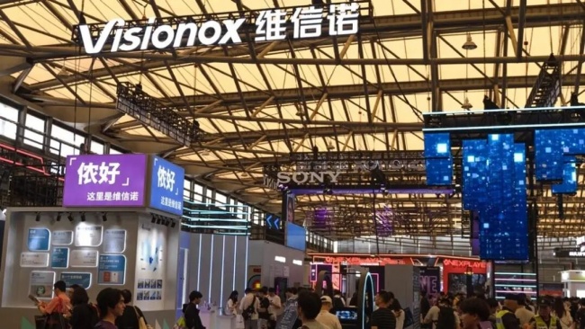 ChinaJoy E6馆E001维信诺展位