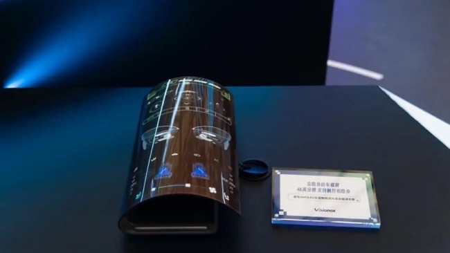 柔性AMOLED车载智能透光表皮解决方案
