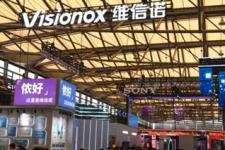 深扒维信诺CJ首秀：B端屏厂巨头躬身入局，为年轻人造「新玩具」，一场屏幕破圈实验打响