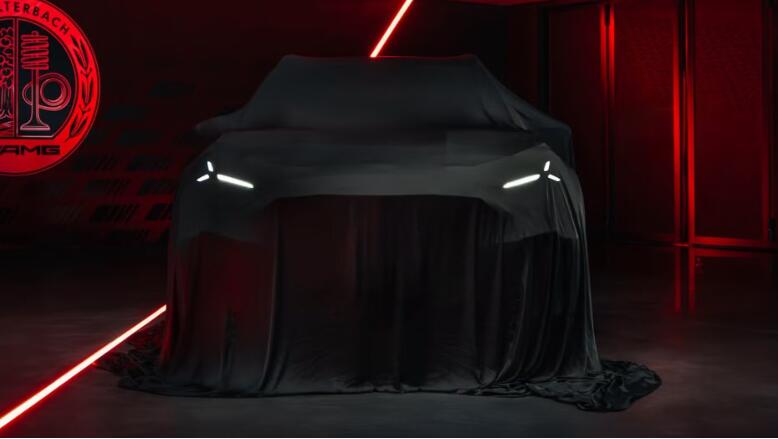 梅赛德斯-AMG预告全新高性能电动SUV