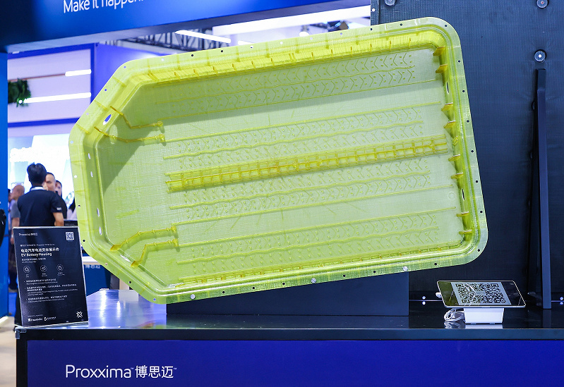 博思迈™树脂系统——电动汽车电池外壳展示件