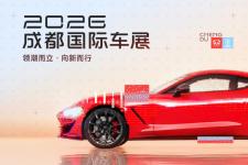 连续三年深耕车展，今日头条以