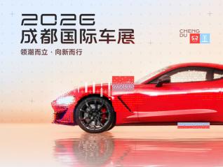 连续三年深耕车展，今日头条以