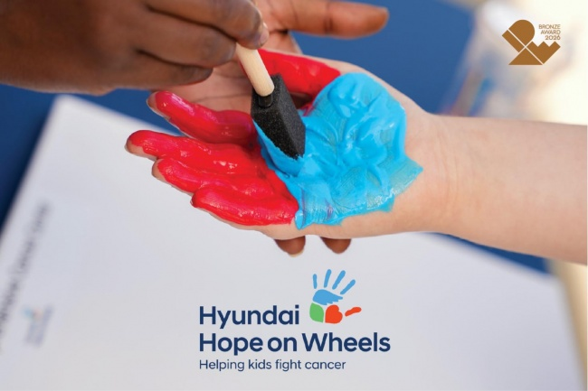 Hyundai Hope on Wheels儿童癌症公益项目获2026 IDEA设计大奖品牌形象类铜奖