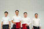 安车智行与龙行未来达成战略合作，共筑商用车数智安全新生态