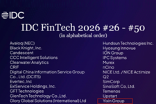 易鑫首次跻身IDC全球金融科技Top 50，AI实力获国际权威认可