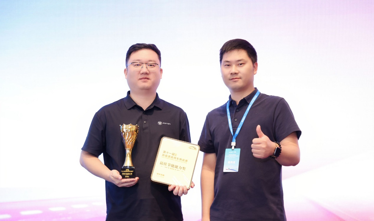 赛场见真章，全能五冠王——图雅诺X7 EV荣获中国新能源商用车挑战赛轻客全能冠军