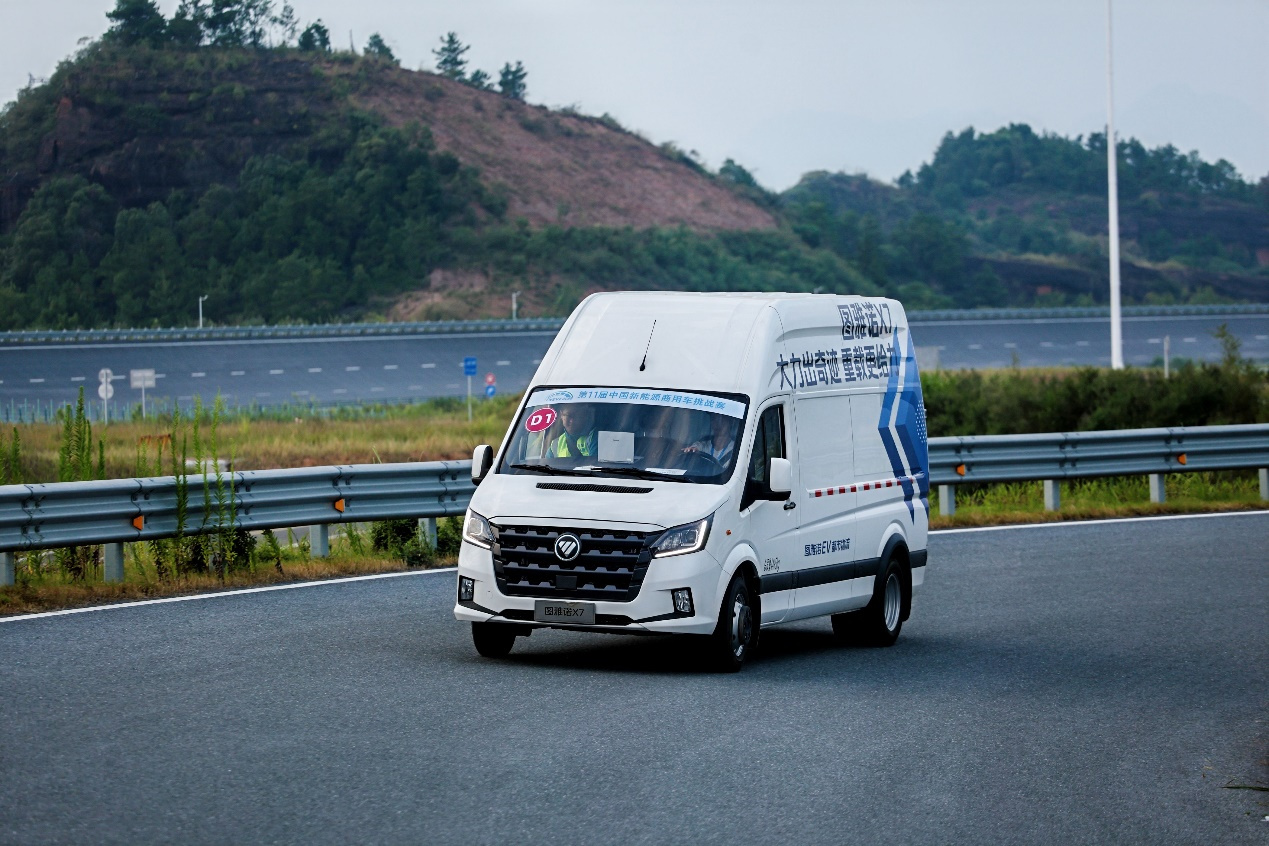 赛场见真章，全能五冠王——图雅诺X7 EV荣获中国新能源商用车挑战赛轻客全能冠军