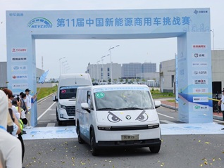 荣耀加冕，实力见证！风景i9斩获NEVC2026挑战赛六项全能大奖