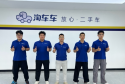 “客户买的不仅是二手车，更是一份安心”——淘车车以真诚服务打造放心口碑
