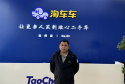 淘车车二手车沧州店：百里赴信任，放心选好车