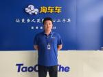 千里赴约！淘车车以靠谱车况筑牢二手车信任