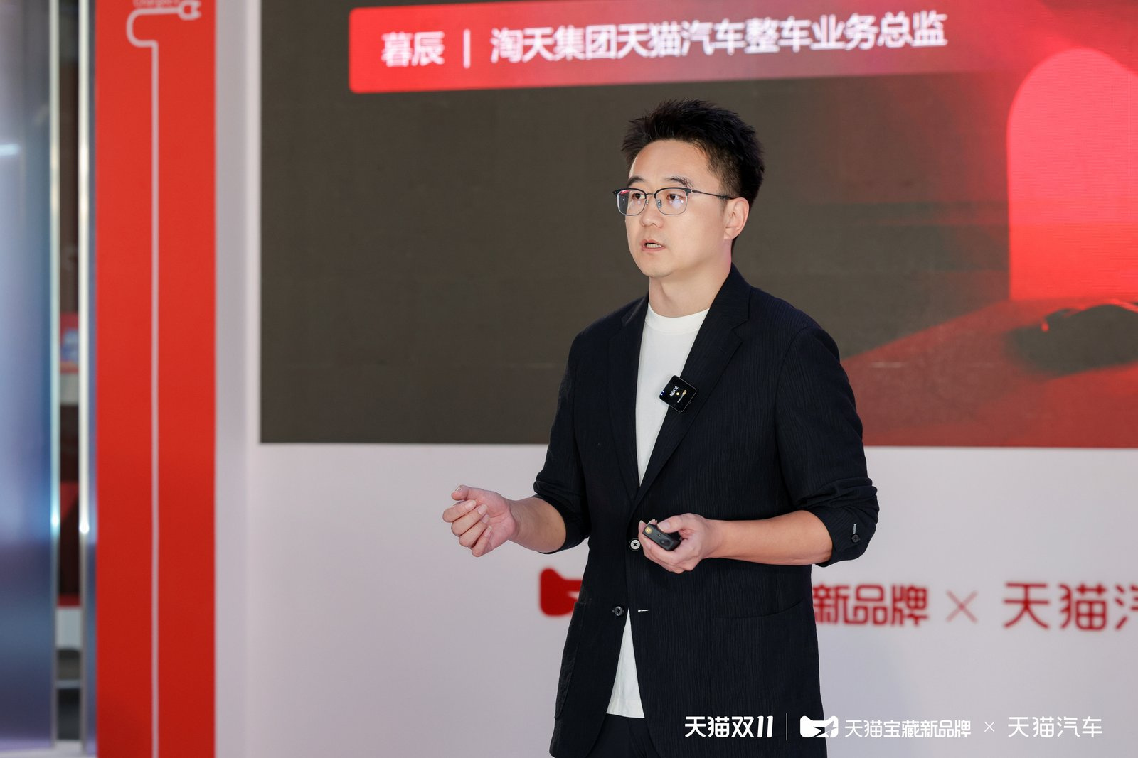 双11买好车上淘宝：天猫甄选好车携长安启源、领克集体上新